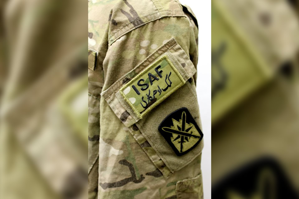 MultiCam Service Jacket